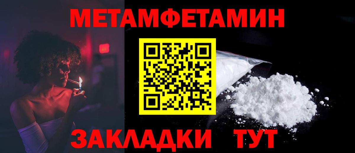 Коломна  Amphetamine  Вход с VPN  АМФЕТАМИН 98%  АМФ 