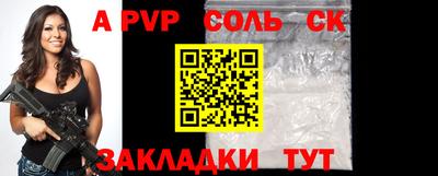 круглые Михайловка