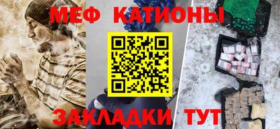 твердый Мирный