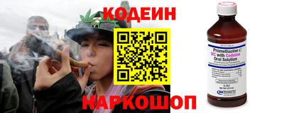 твердый Мирный