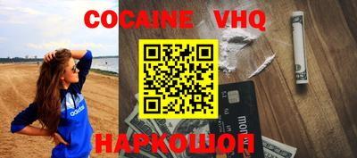 круглые Михайловка