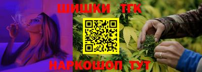 ГАЛЛЮЦИНОГЕННЫЕ ГРИБЫ Майкоп