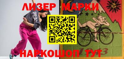 круглые Михайловка