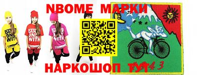 круглые Михайловка