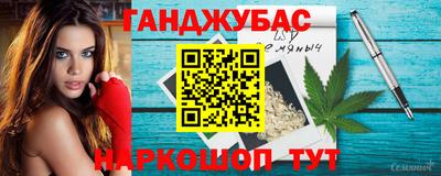круглые Михайловка