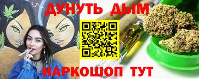 твердый Мирный