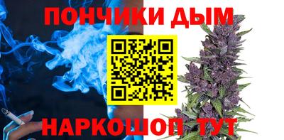 круглые Михайловка
