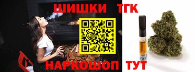 твердый Мирный