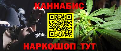ГАЛЛЮЦИНОГЕННЫЕ ГРИБЫ Майкоп