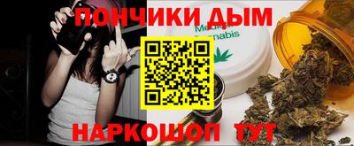 круглые Михайловка