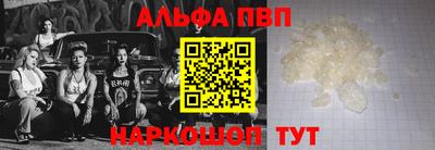 твердый Мирный