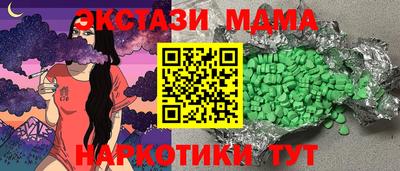 хмурый Набережные Челны