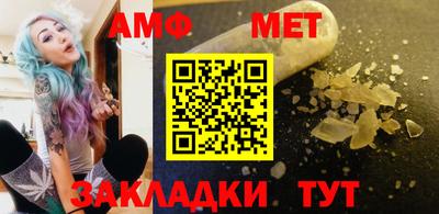 круглые Михайловка