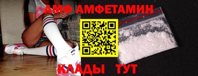 твердый Мирный