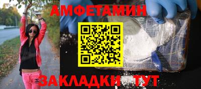 круглые Михайловка