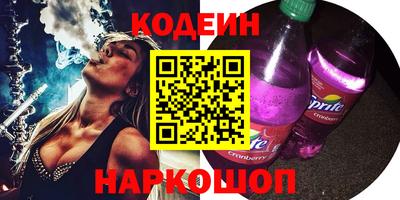 круглые Михайловка