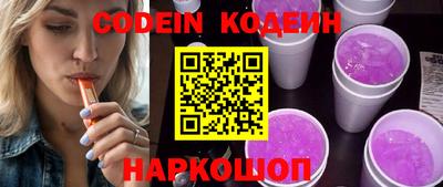 круглые Михайловка
