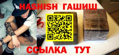 твердый Мирный