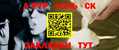 круглые Михайловка
