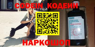 круглые Михайловка