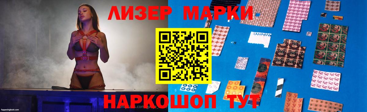 Лсд 25 экстази кислота Коломна